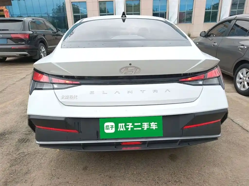 Hyundai Elantra 2023 1.5L CVT GLS Lead