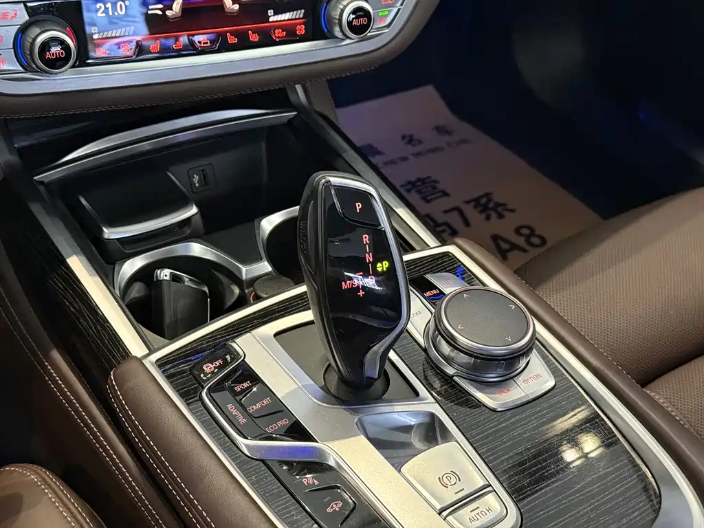 BMW 7 Series 7 2018 740Li Lead M Sport
