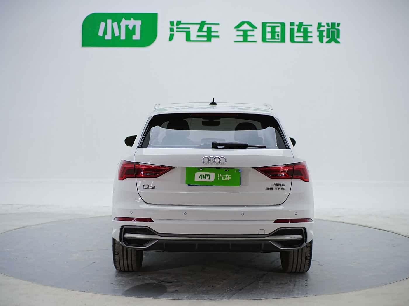 Audi Q3 1.4 л 2022 г. Белый, пробег 15000 км