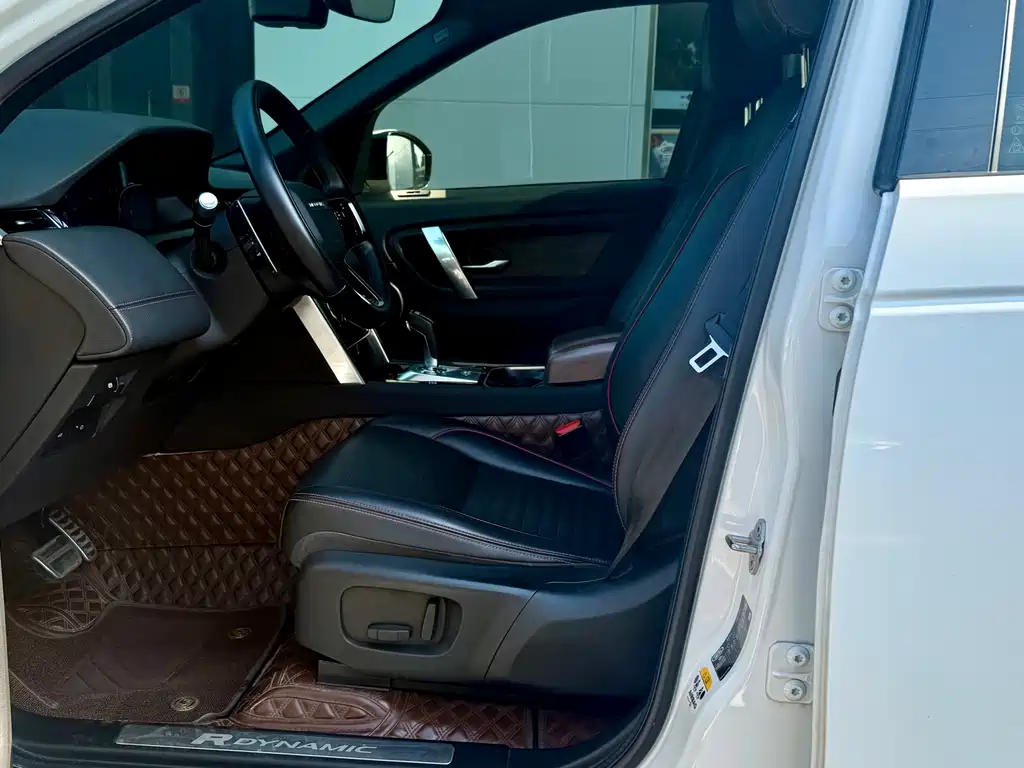 Land Rover Discovery Sport 2022 249PS R-Dynamic SE 5 мест
