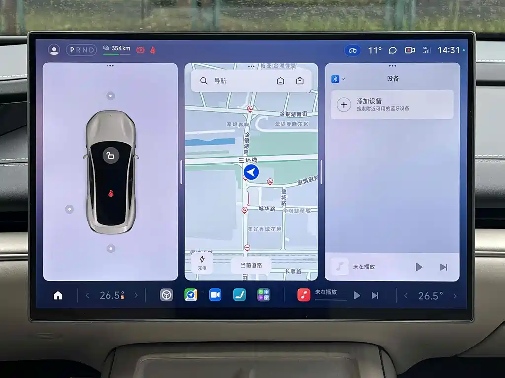 XIAOMI CAR XIAOMI SU7