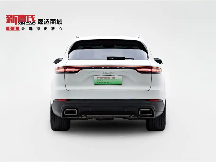 Porsche Cayenne 2022 Cayenne E-Hybrid 2.0T
