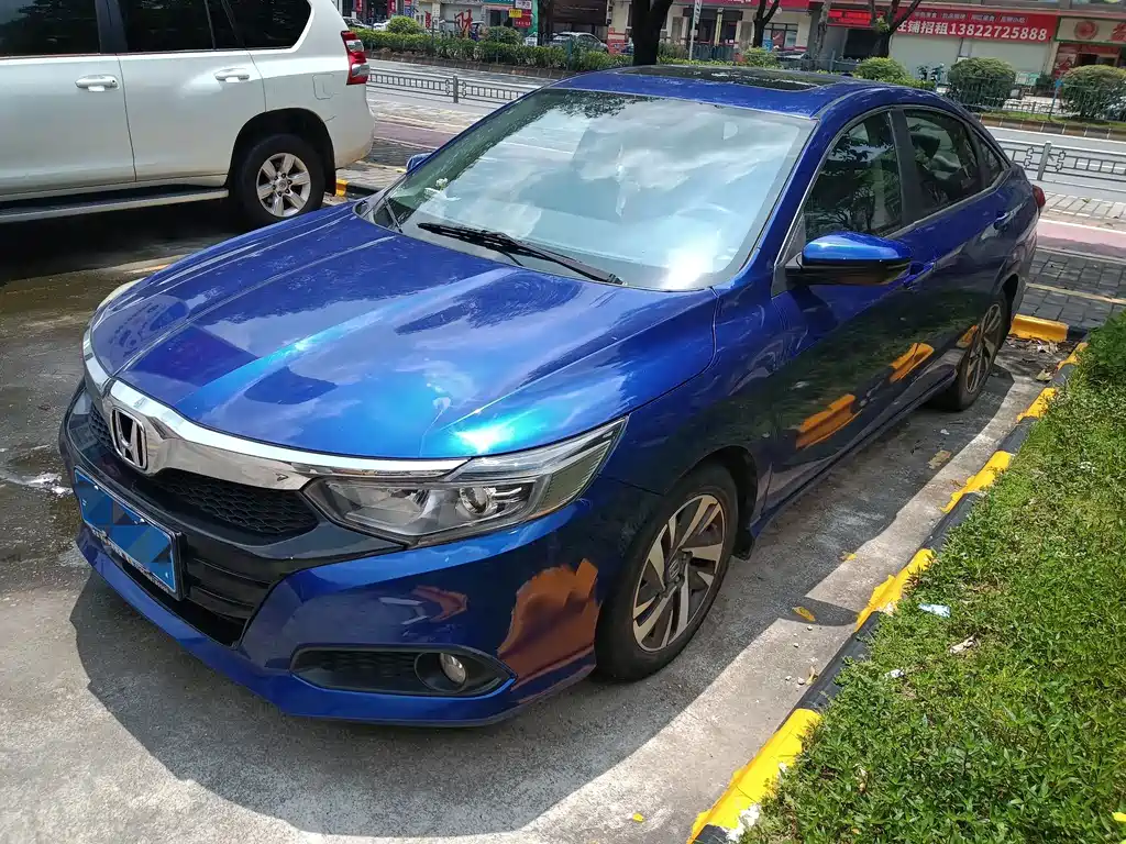 Купить Honda Crider