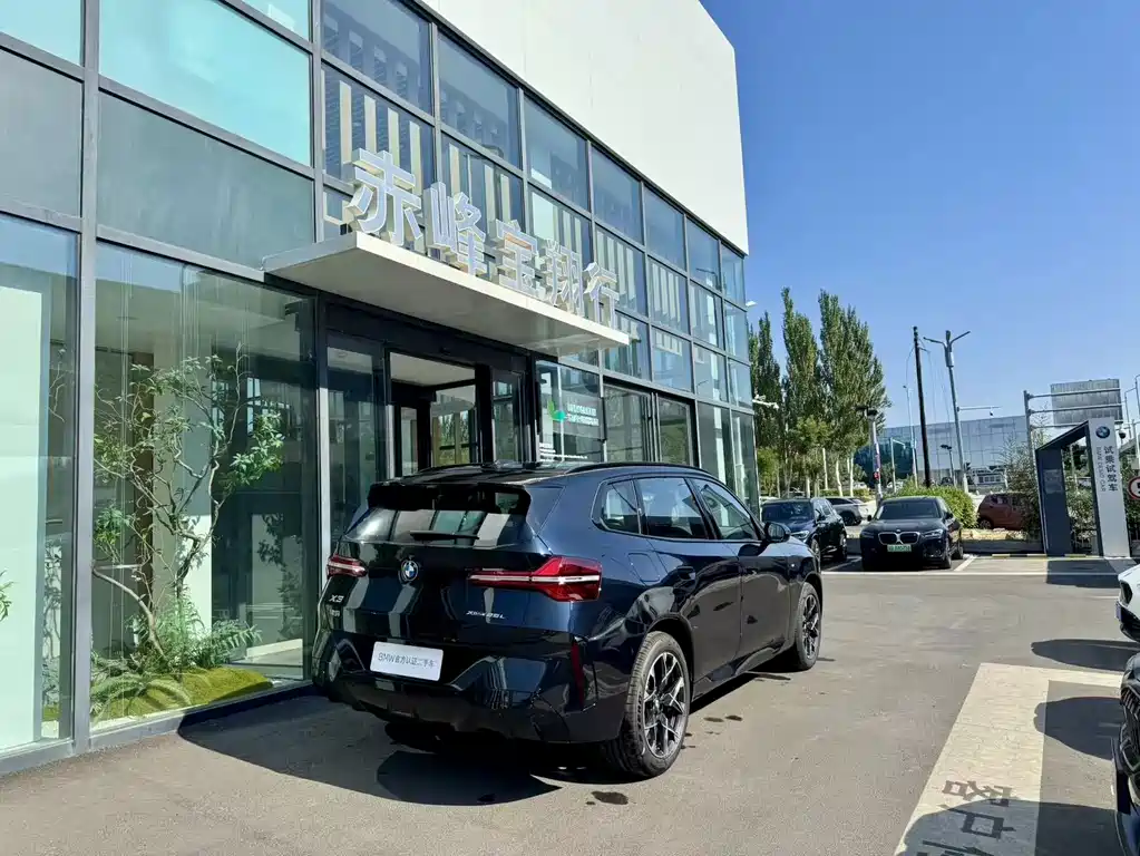 BMW X3 2026 xDrive25L M Sport