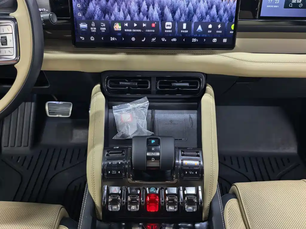 Fang Cheng Bao Leopard 5 — миниатюра 8