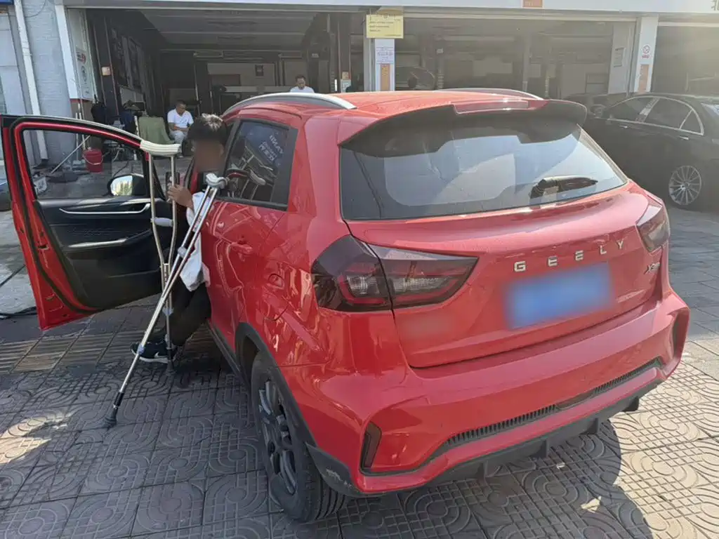 Geely Vision X3 — миниатюра 24