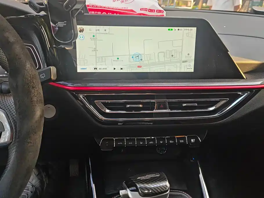 Oshan Oushang X5 — миниатюра 13