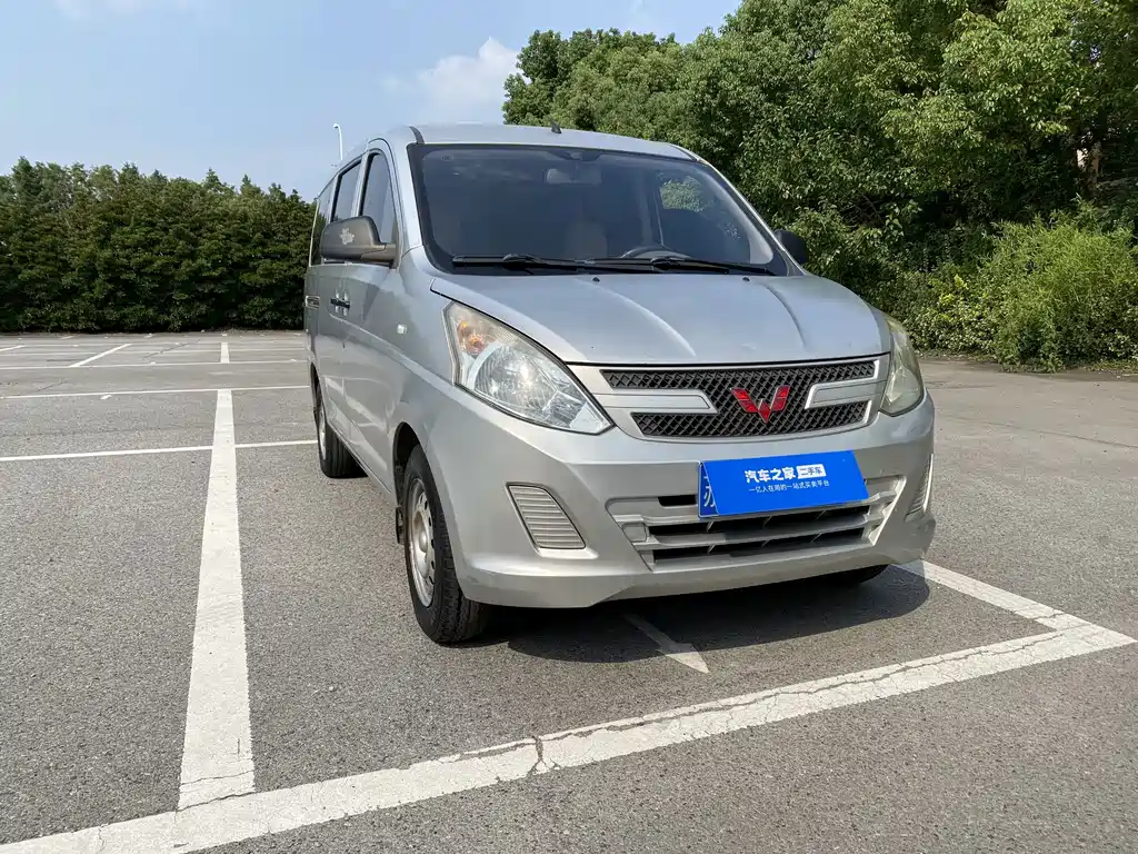 Wuling Rongguang V — миниатюра 3