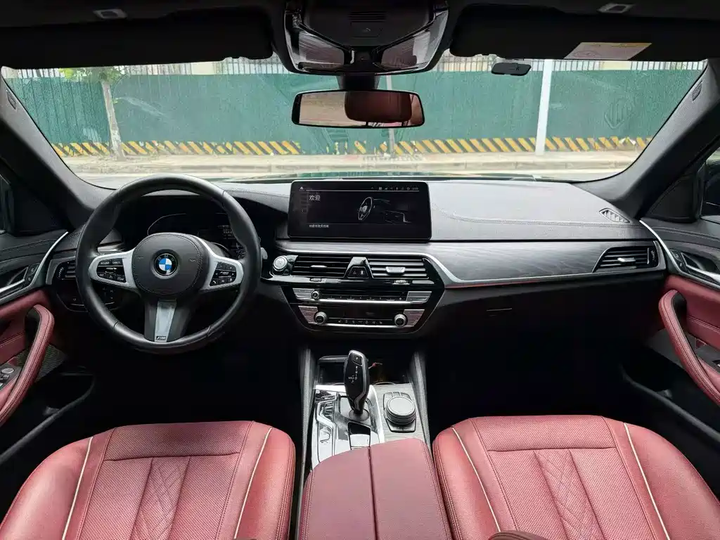 BMW 5 Series New Energy — миниатюра 5