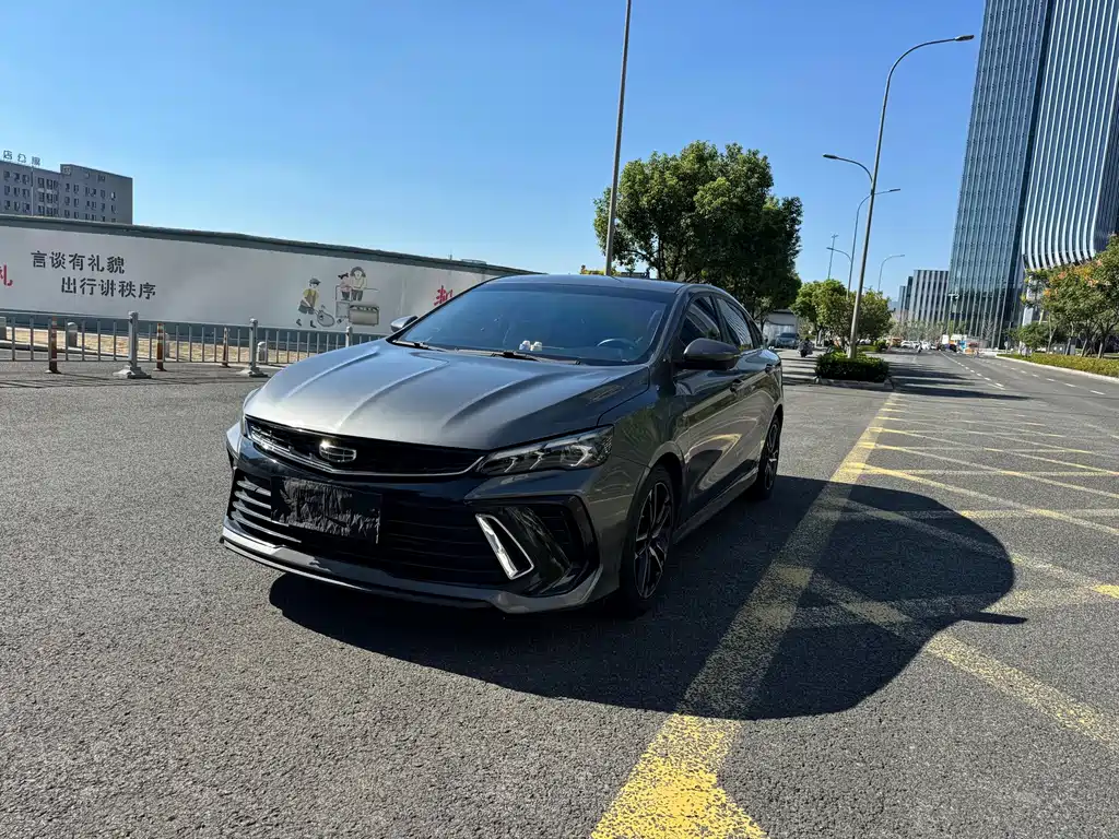 Geely Binrui