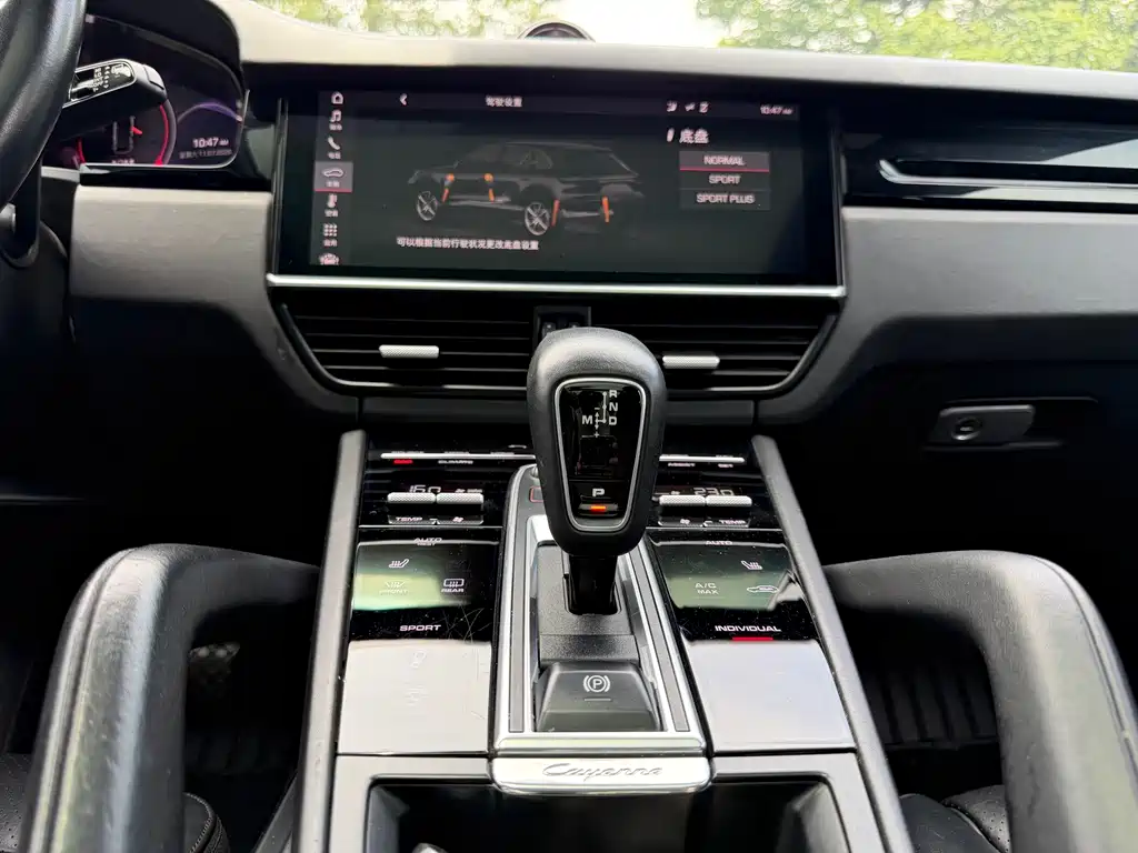 Porsche Cayenne — миниатюра 8