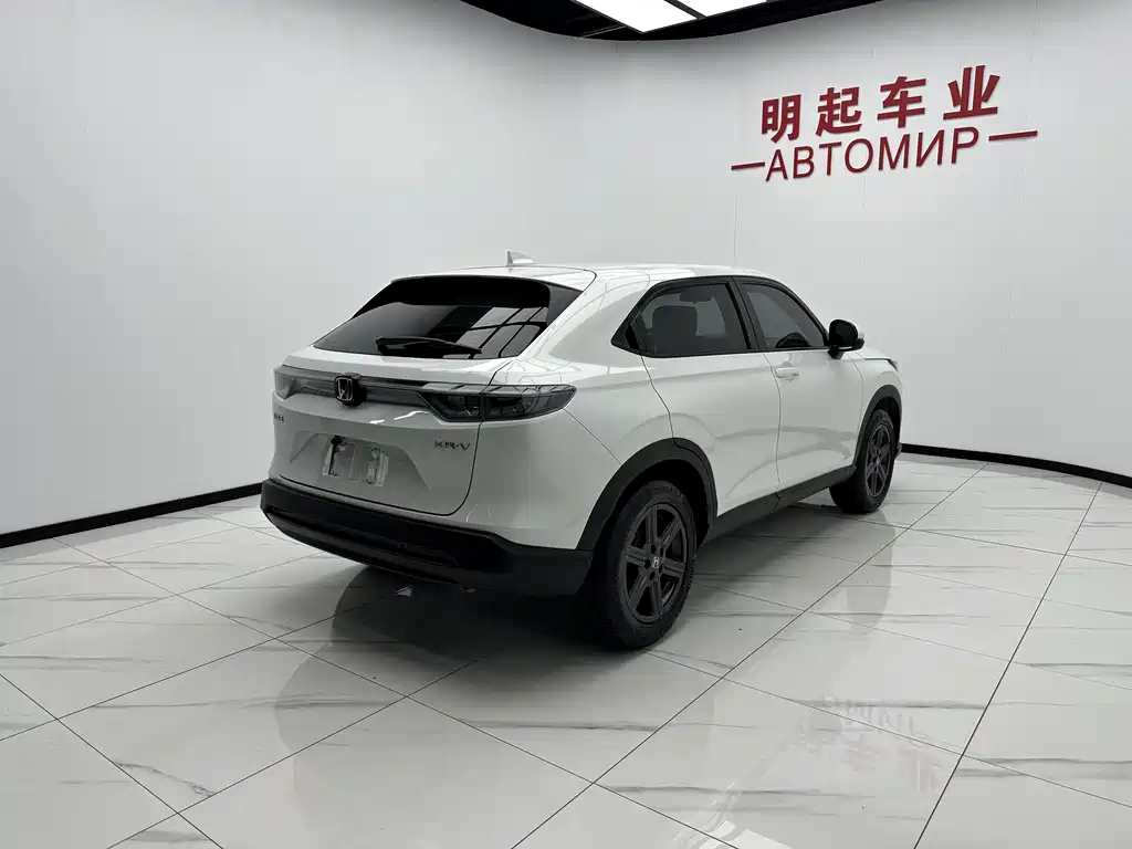 Honda XR-V 2023 1.5L CVT