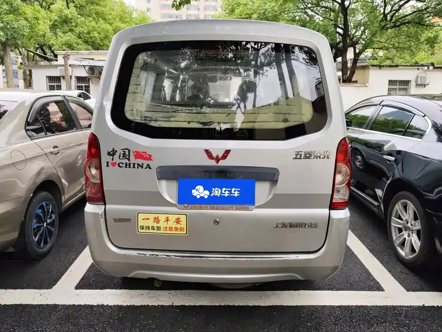 Wuling Rongguang — миниатюра 4