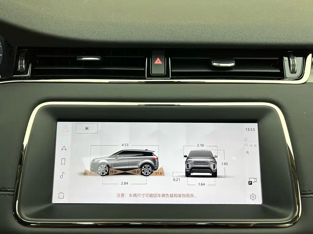 Land Rover Range Rover Evoque — фотографии объявления, Фото 16