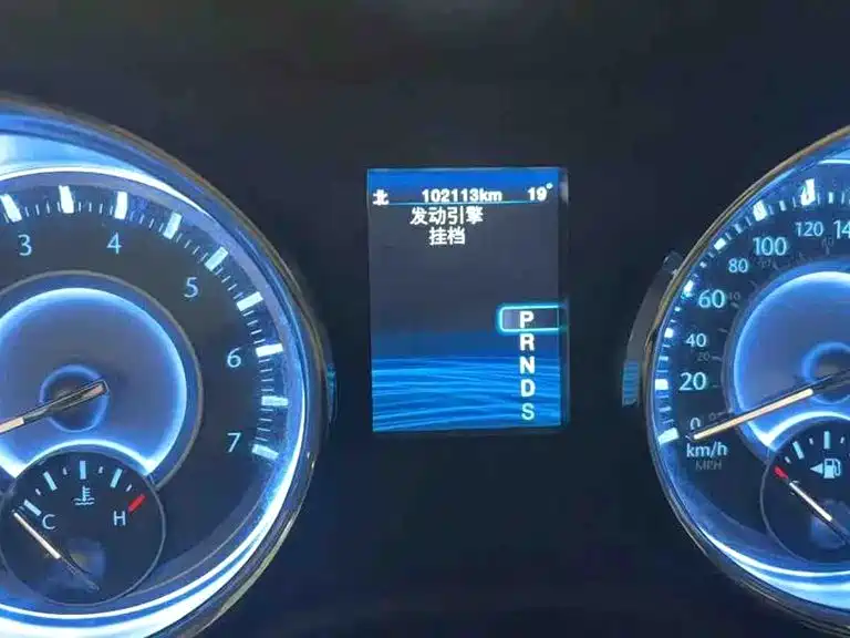 Chrysler 300C 2014 3.0L