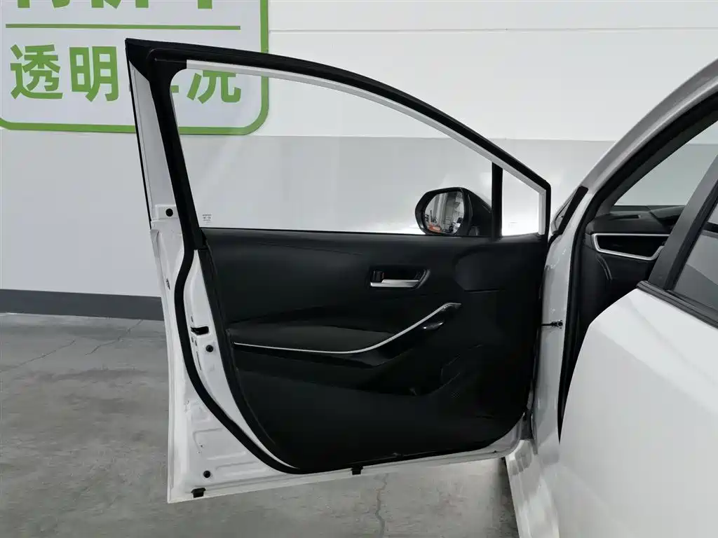 Toyota Corolla 2023 1.8L
