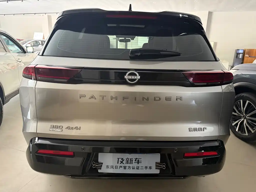 NISSAN EXPLORING THE LAND