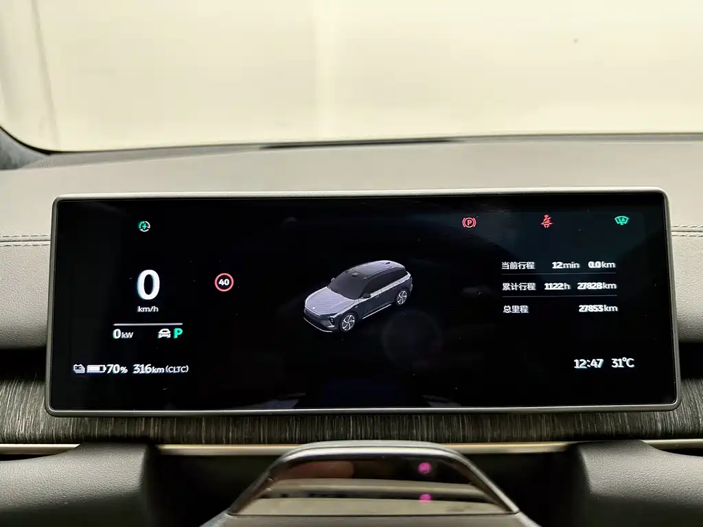NIO ES6 — миниатюра 11