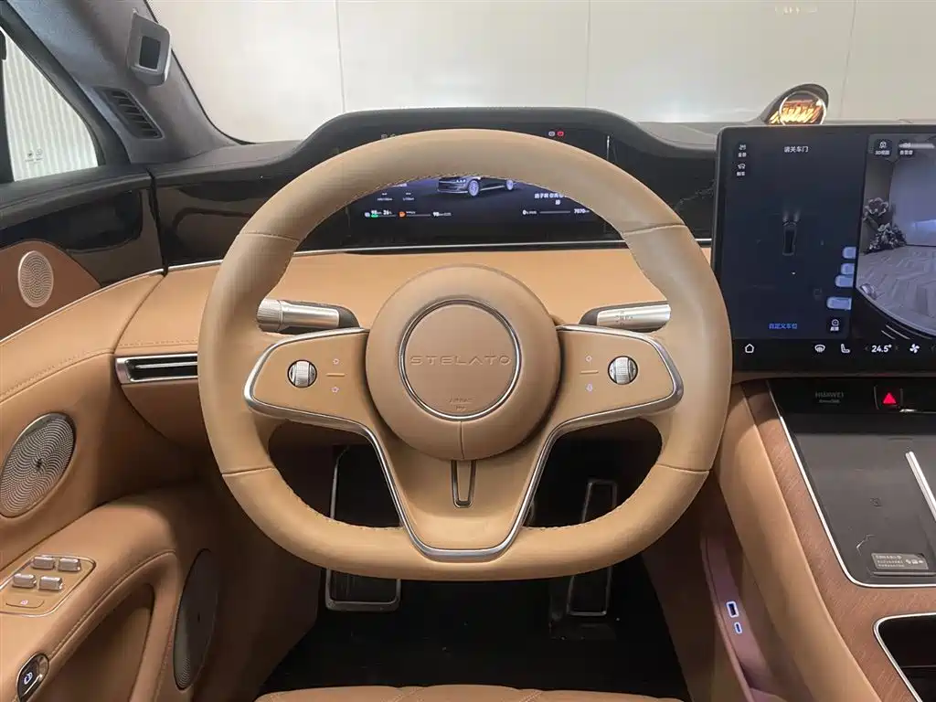 AITO ENJOY THE WORLD S9