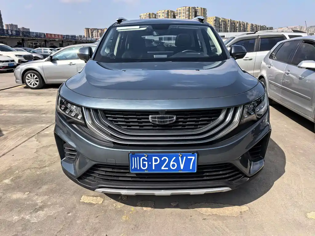 GEELY AUTOMOBILE HAOYUE