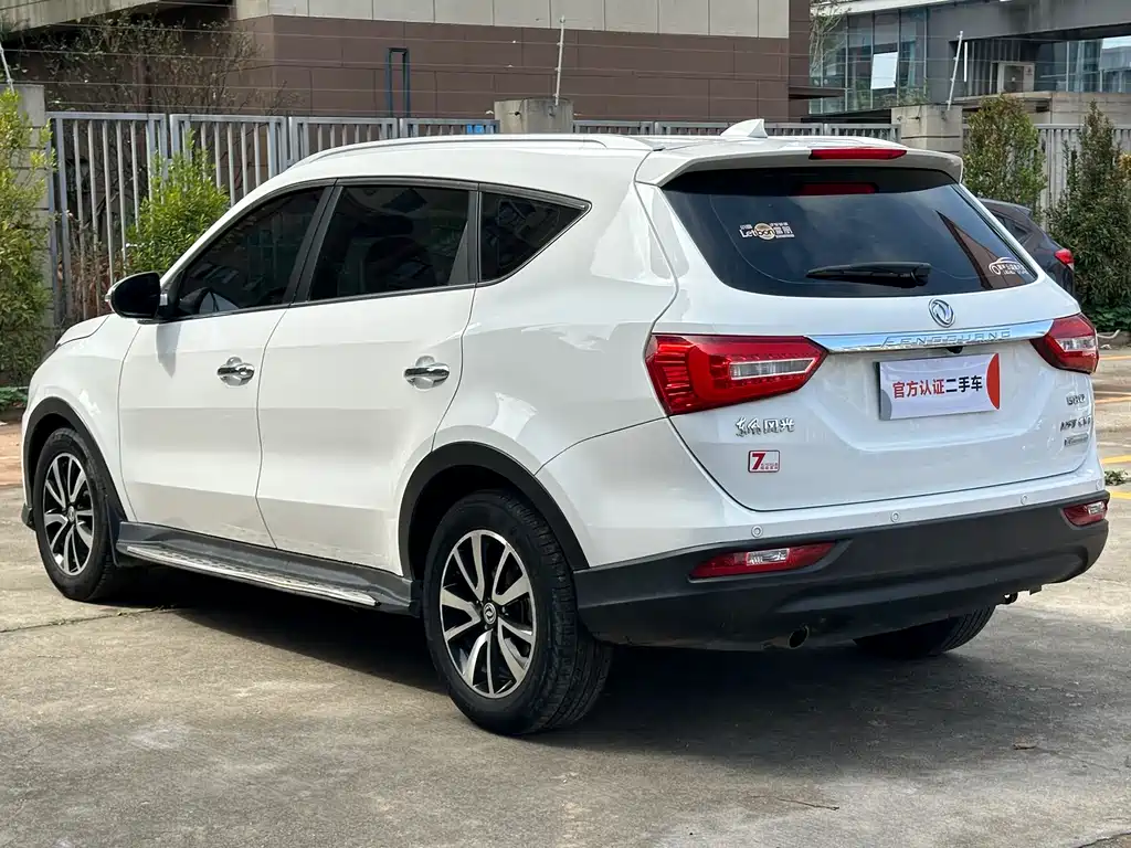 DONGFENG SCENERY 580