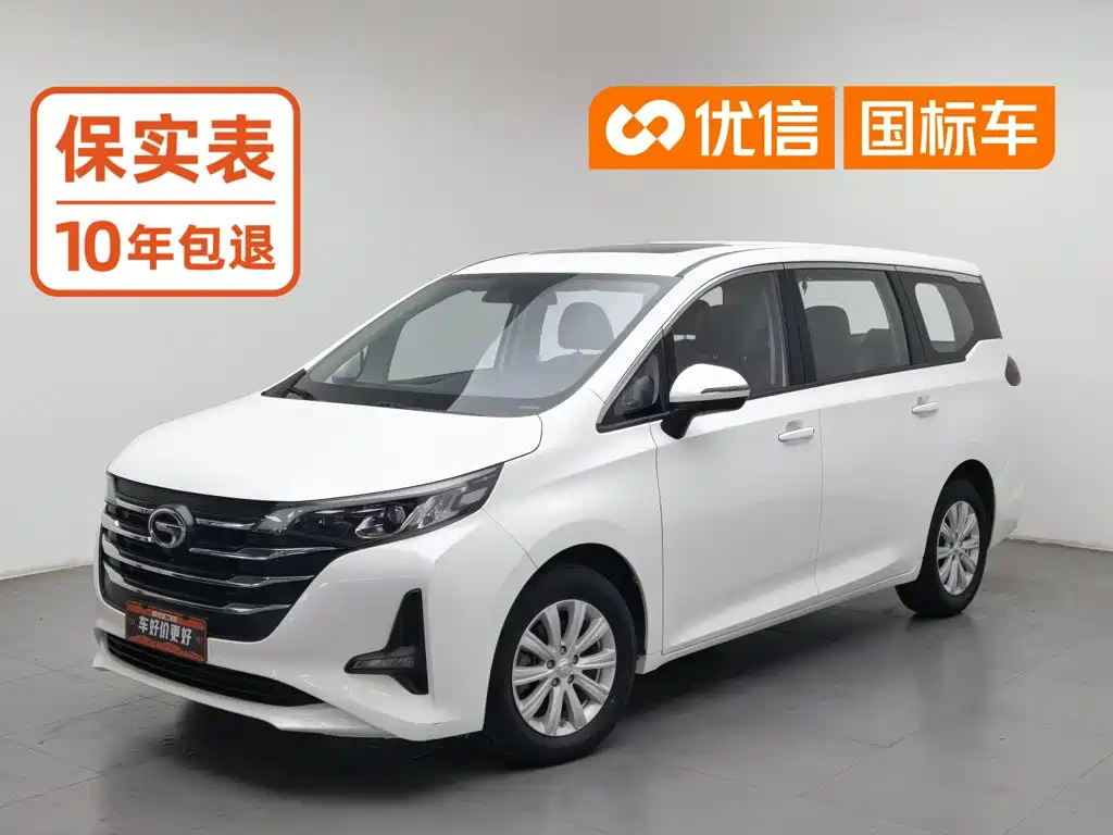 GAC Motor Trumpchi M6
