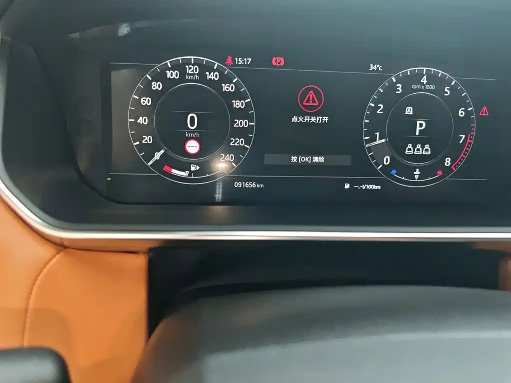 Land Rover Sport — миниатюра 8