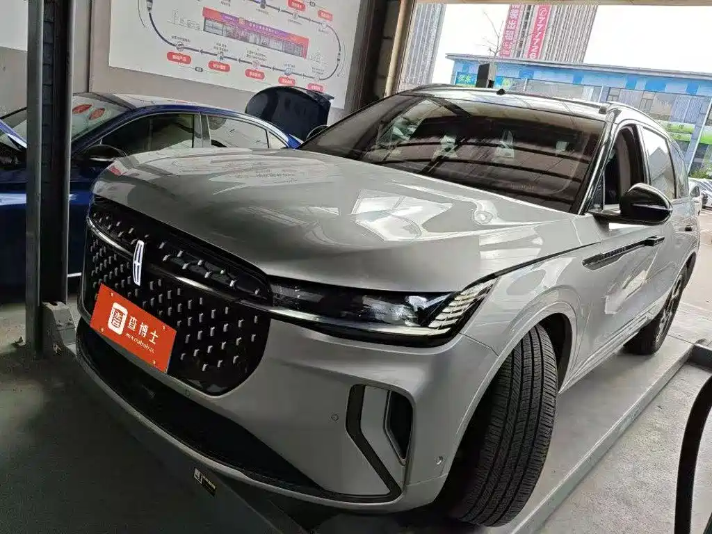 Lincoln Nautilus 2023 2.0T