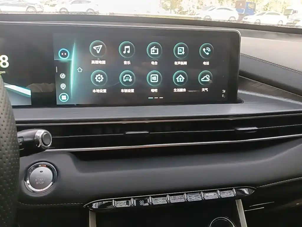 Chery Tiggo 7 PLUS — миниатюра 13