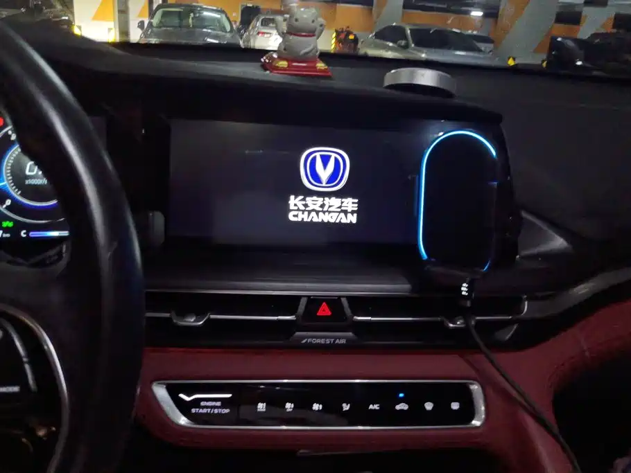 Changan Changan CS75PLUS — миниатюра 13