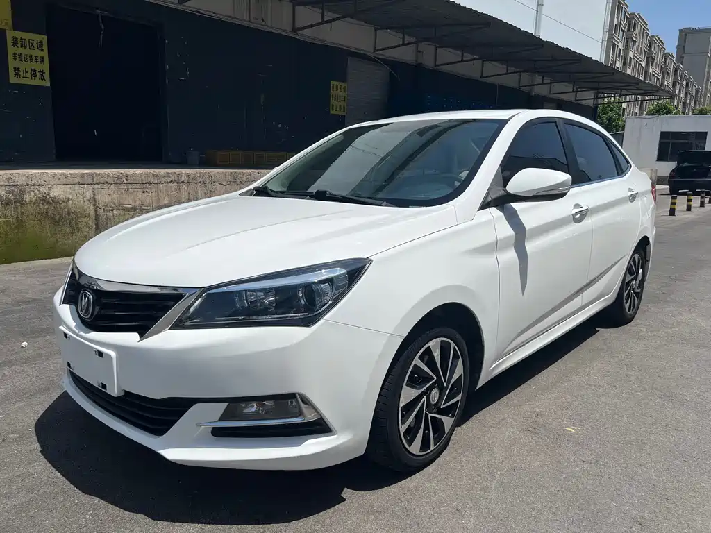 Купить Changan V7