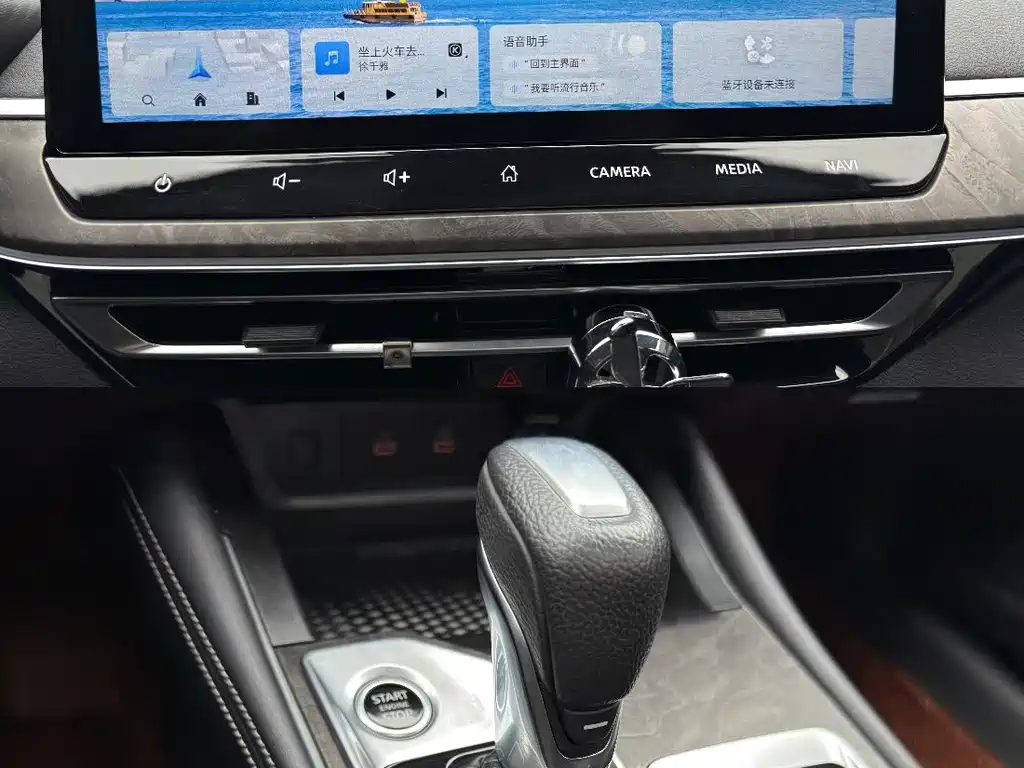 Nissan Teana — миниатюра 6