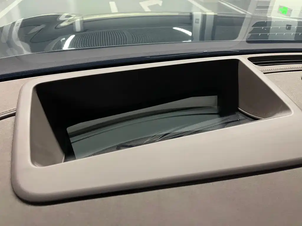 AITO ASK THE WORLD M9