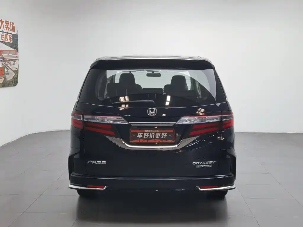 Honda Odyssey 2019 2.0L