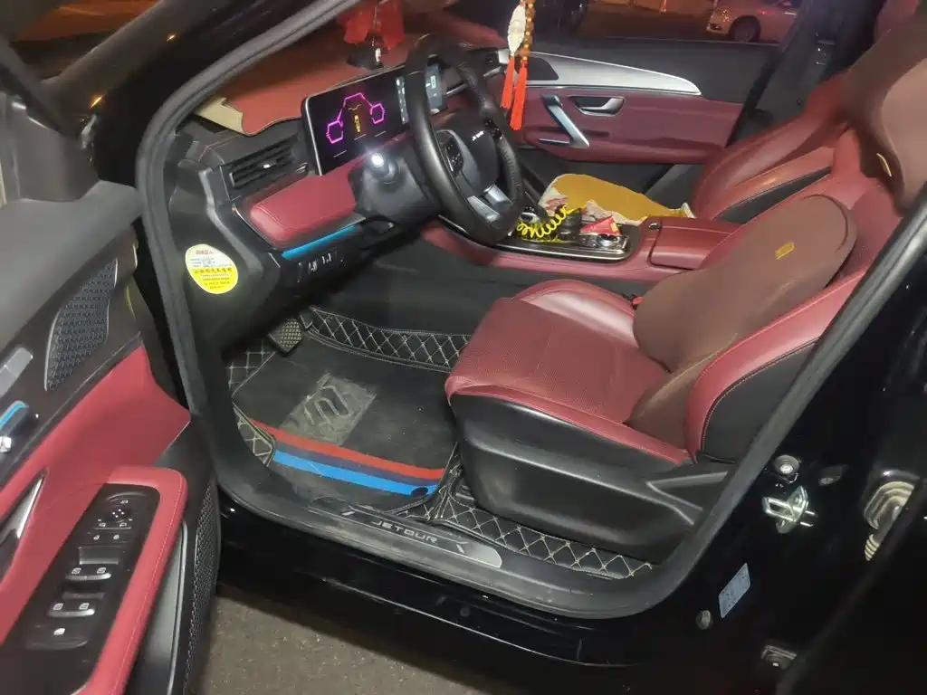 Jetour X70 PLUS — миниатюра 12