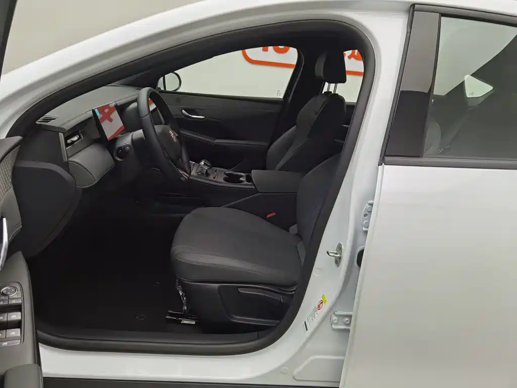 BYD Qin Plus PLUS 2025 DM-i Smart Drive 55KM Lead