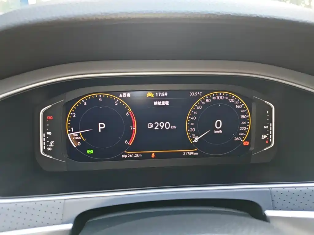 Volkswagen Lavida — миниатюра 12