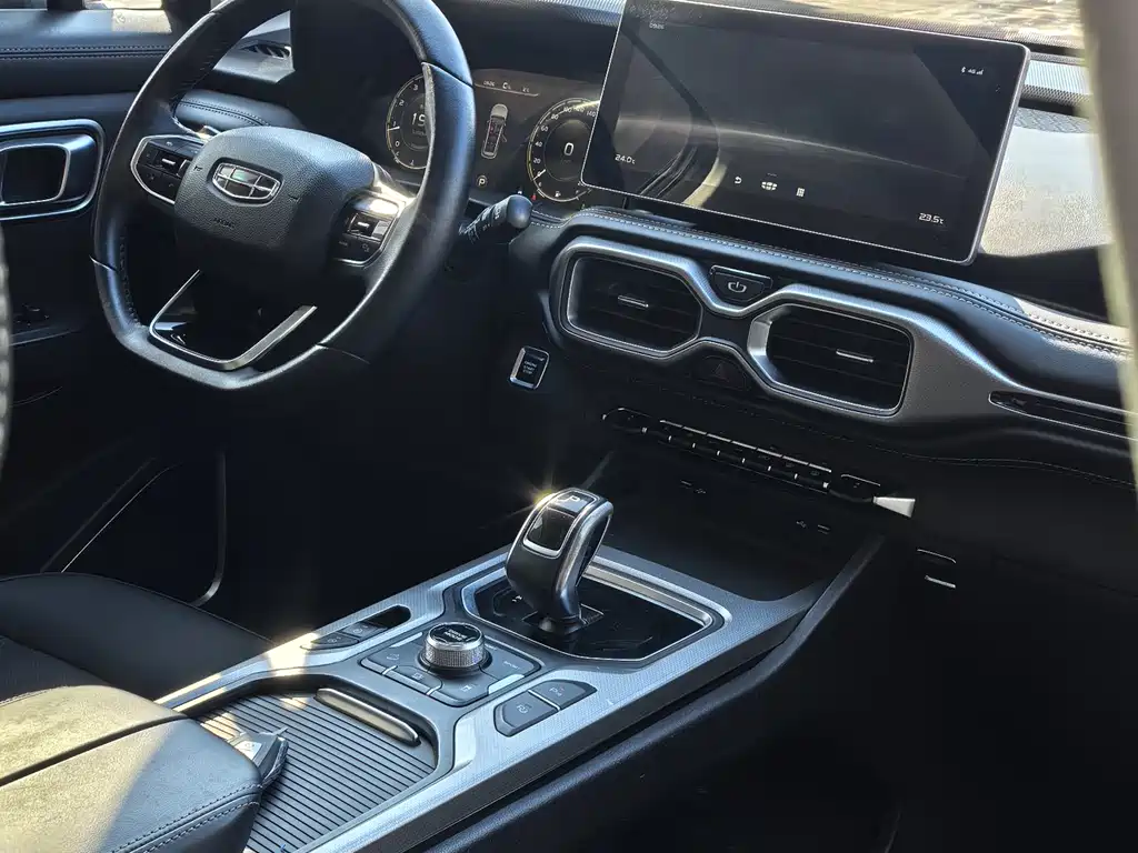 GEELY AUTOMOBILE HAOYUE