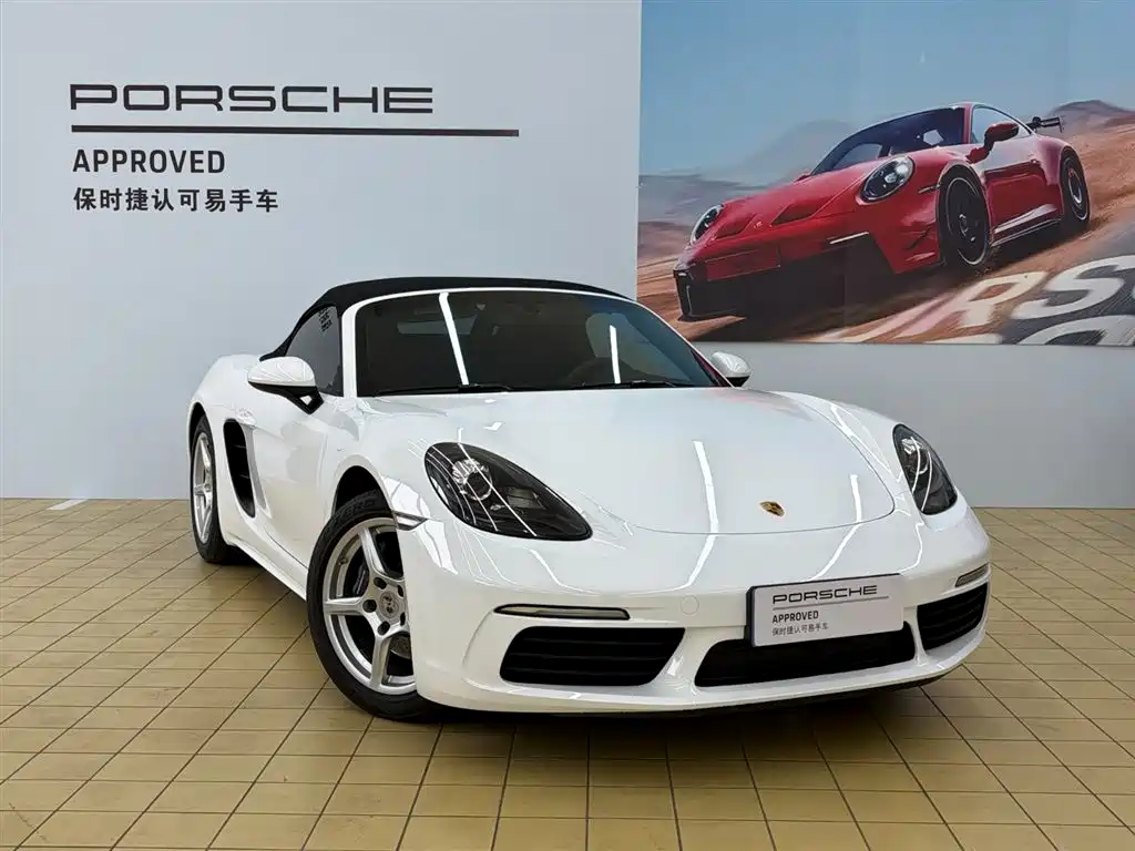 Porsche 718 — миниатюра 11