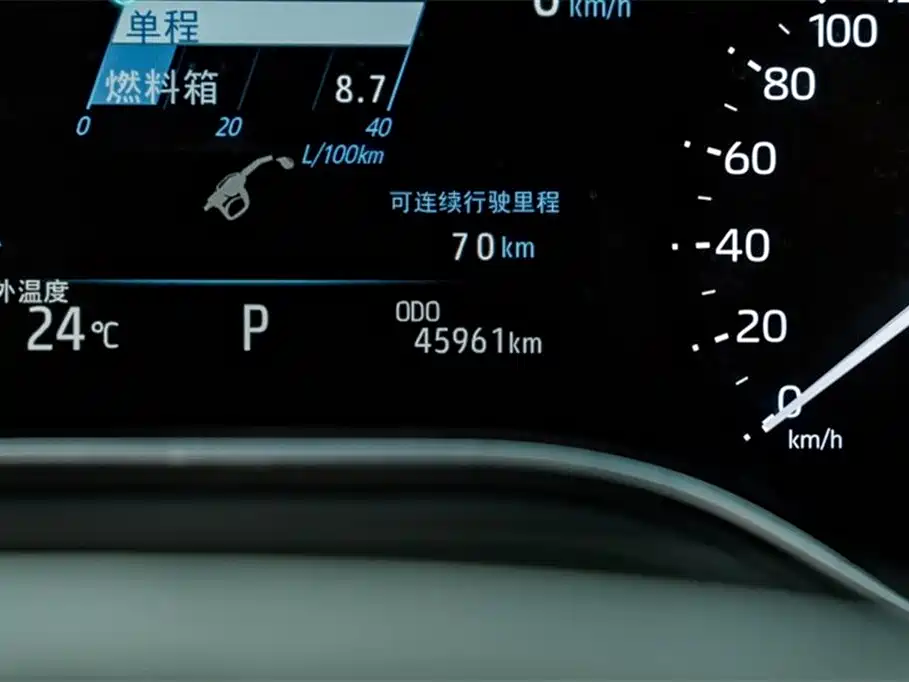 Toyota Avalon 2022 2.0L Luxury