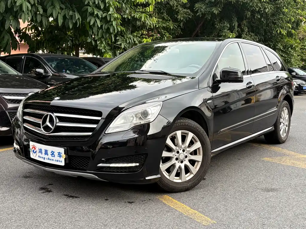 Купить Mercedes-Benz R-Class