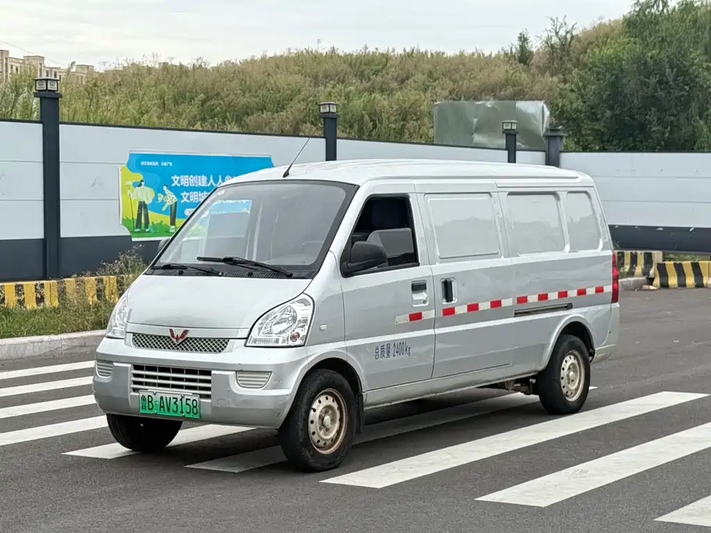 Wuling Rongguang EV