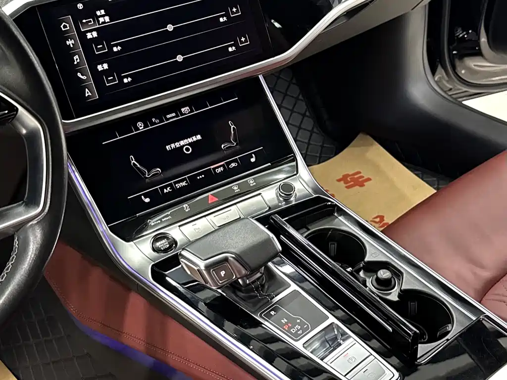Audi A7L 2024 45 TFSI quattro S-line