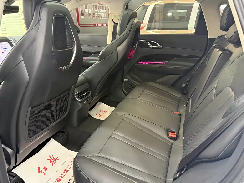 Hongqi HONGQI HS3 PHEV