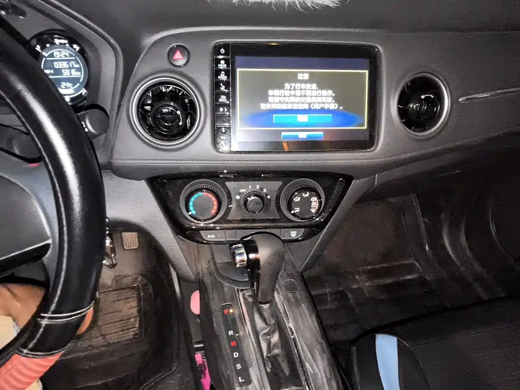 Honda XR-V — миниатюра 9