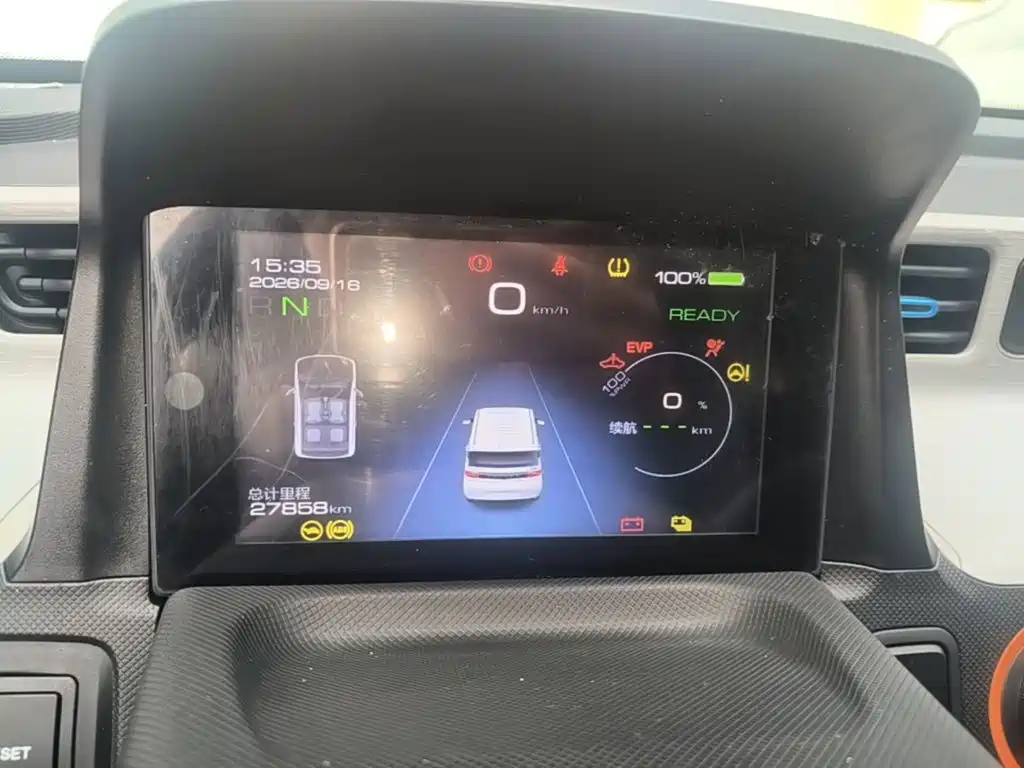 Wuling MINIEV — миниатюра 12
