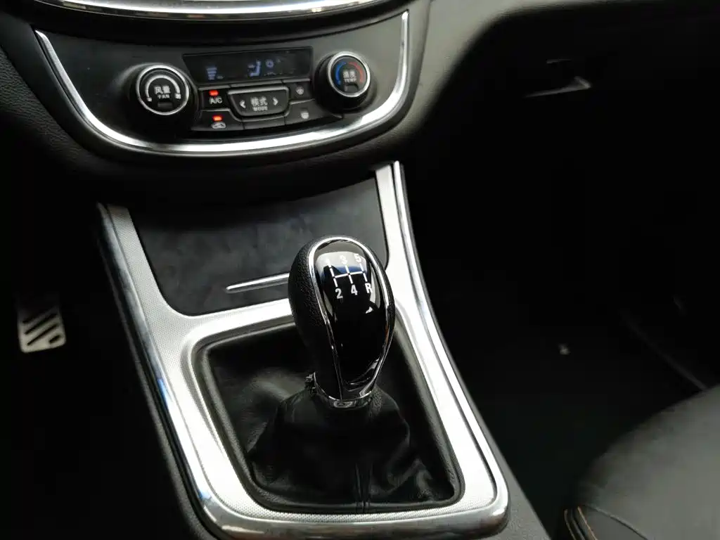 Baojun 560 — миниатюра 13