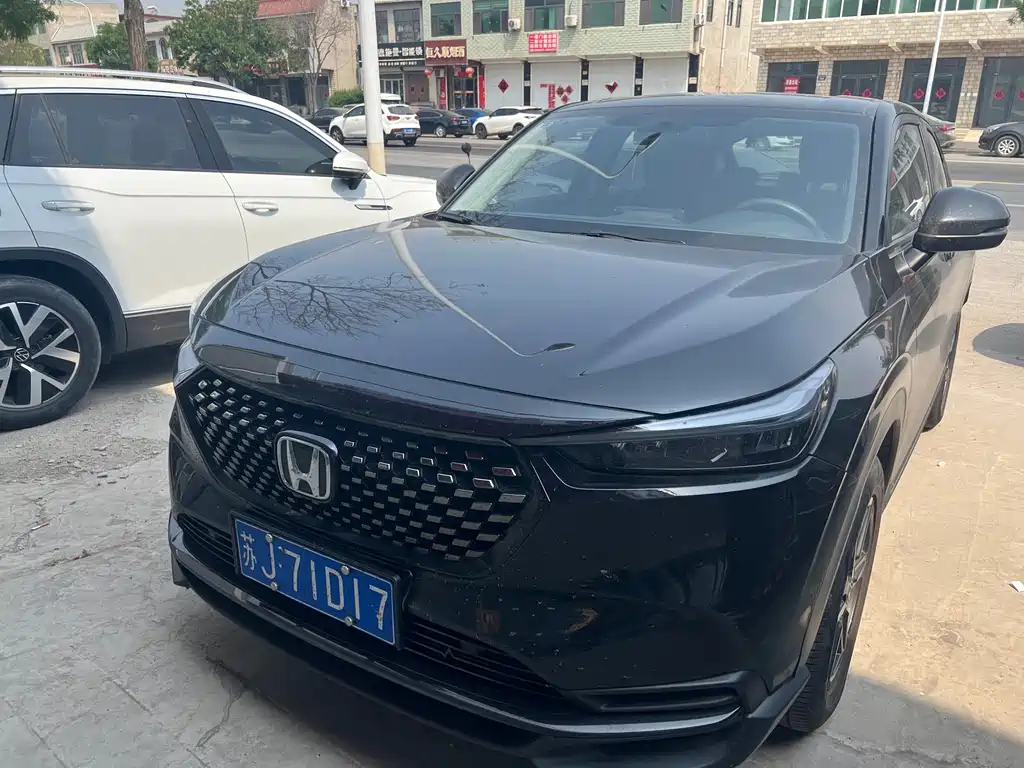 Honda XR-V 2023