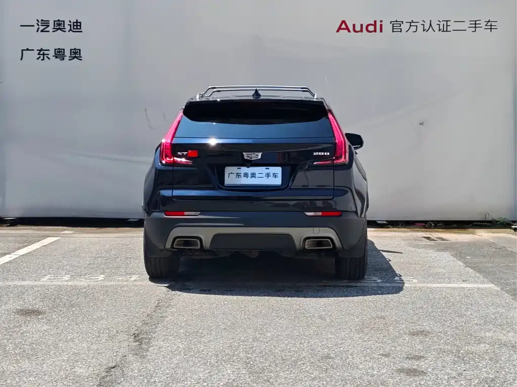 Cadillac XT4 2022 28T Luxury