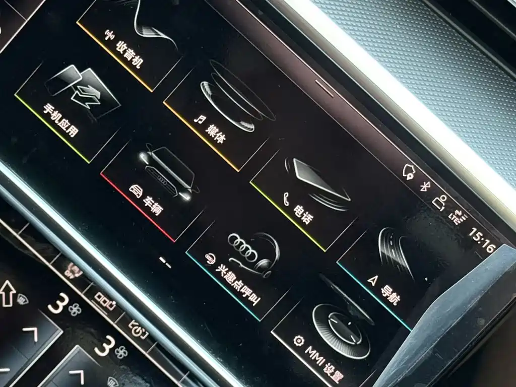 Audi A6L — миниатюра 4